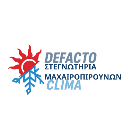 Εικόνα για την κατηγορία ΣΤΕΓΝΩΤΗΡΙΑ ΜΑΧΑΙΡΟΠΙΡΟΥΝΩΝ.