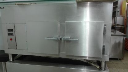 Picture of ΨΥΓΕΙΟ ΠΑΓΚΟΣ ΜΕ 2 ΠΟΡΤΕΣ