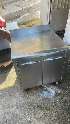 Εικόνα της 2025.002.0285