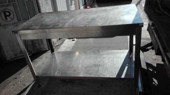 Picture of ΤΡΑΠΕΖΙ ΕΡΓΑΣΙΑΣ