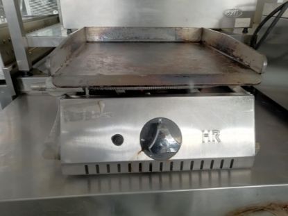 Εικόνα της Πλατώ Ψησίματος Υγραερίου 41x45.7x24cm