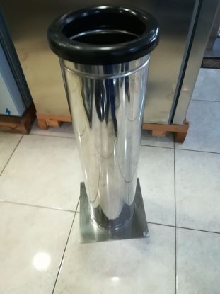 Picture of ΑΝΟΞΕΙΔΩΤΟΣ ΚΑΔΟΣ  ΤΟΥ ΚΑΦΕ