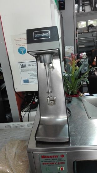 Picture of ΦΡΑΠΙΕΡΑ ΜΟΝΗ HAMILTON