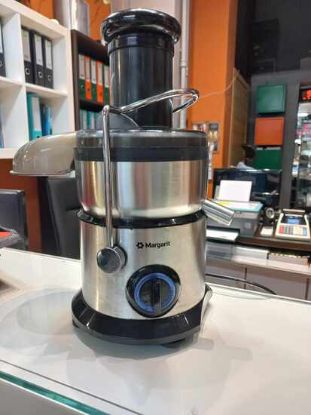 Picture of Αποχυμωτής MARGARIT inox 800W