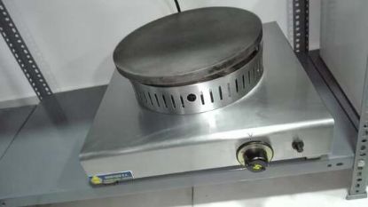 Picture of Κρεπιέρα αερίου 35εκ KG1X35 SERGAS