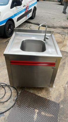 Picture of Λάντζα κλειστή με ανοιγόμενη πόρτα