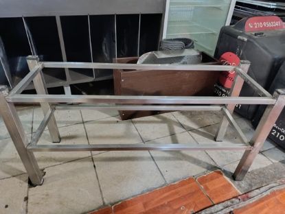 Picture of Μεταλλική Βάση