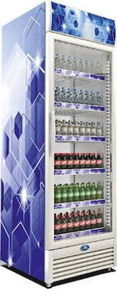 Εικόνα της Επαγγελματικά Ψυγεία Αναψυκτικών-Λευκό-700x700x2130mm