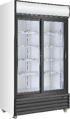 Picture of Επαγγελματικά Ψυγεία Αναψυκτικών-2 Πόρτες -1130x700x2023mm