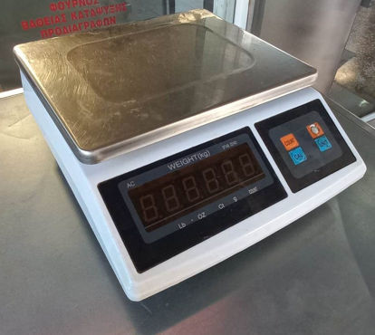 Picture of Ηλεκτρονική Επαγγελματική Ζυγαριά Ακριβείας με Ικανότητα Ζύγισης 15kg