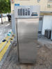 Picture of Ψυγείο Θάλαμος Κατάψυξη Aluminox