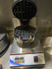 Picture of Συσκευή για βάφλες περιστρεφόμενη KROBE